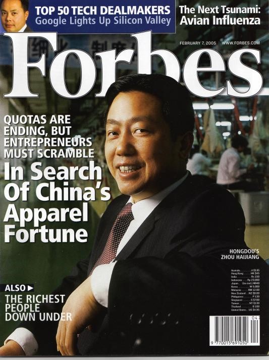 forbes