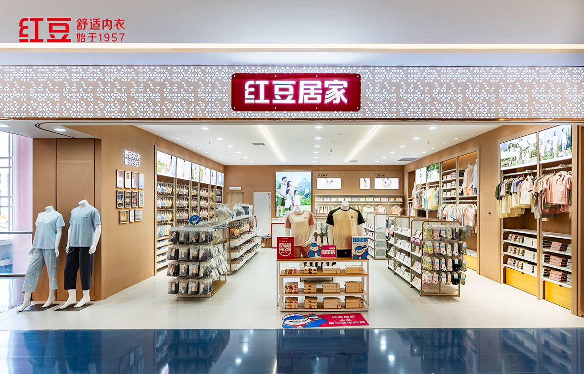 66店同開，紅豆居家4