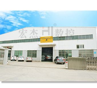 工廠(chǎng)外景（logo）.jpg